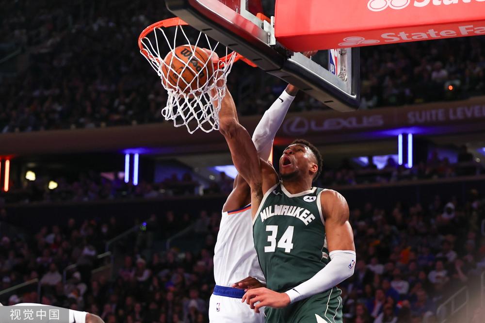 针对种族歧 针对种族歧